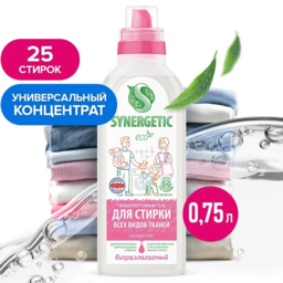 Synergetic Laundry Gel Concentrate for All Types of Fabrics