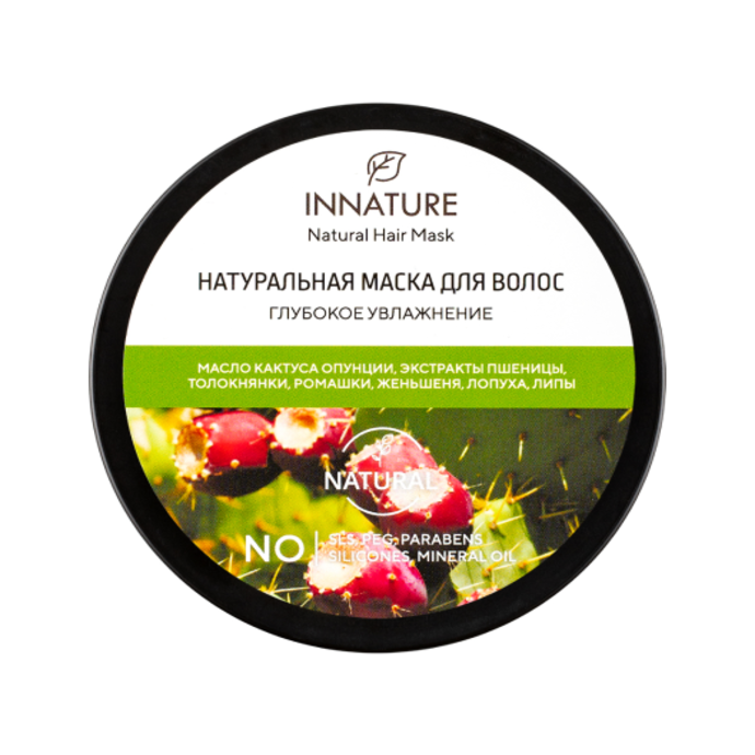 Маска для волос Глубокое увлажнение innature