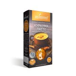 Turmeric Latte