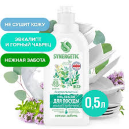 Dishwashing gel-balm Eucalyptus and Mountain Thyme by Synergetic