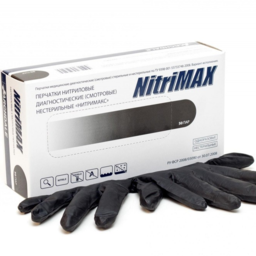 NiTRiMAX ნიტრილის ხელთათმანები, 50 წყვილი შეფუთვა - ზომა XS (შავი)